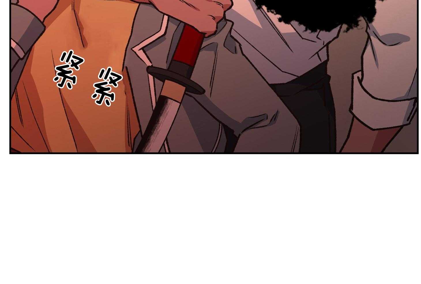 《为祖上鼓掌》第99话 第48页