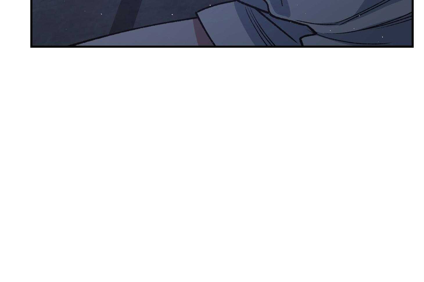 《为祖上鼓掌》第103话 第17页