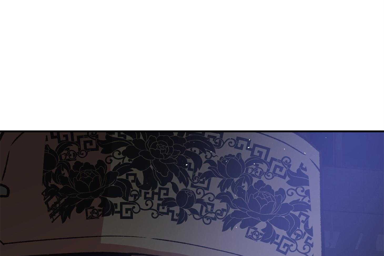 《为祖上鼓掌》第103话 第22页