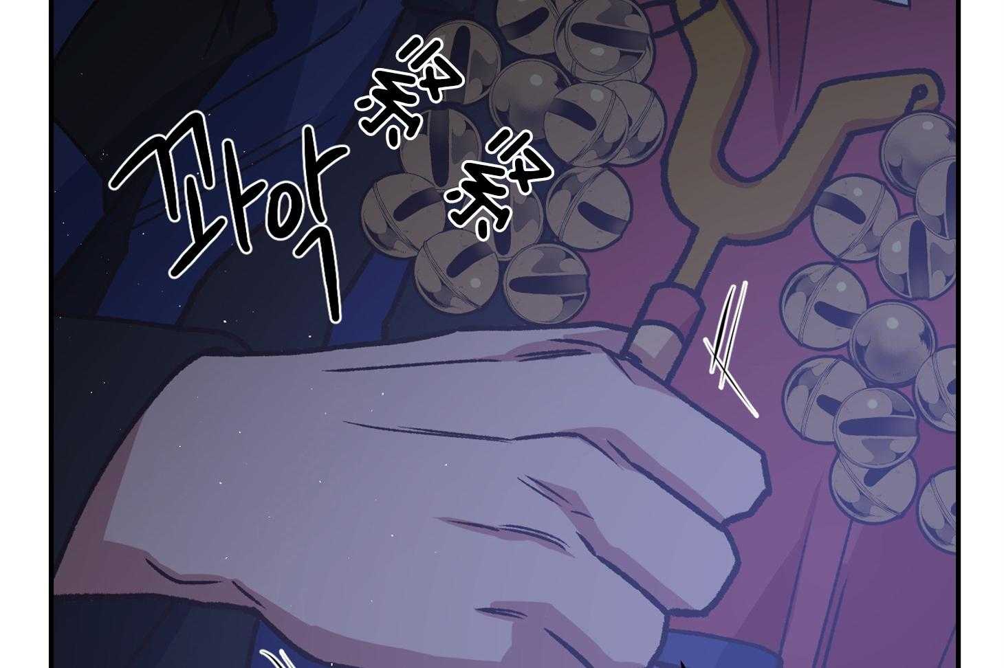 《为祖上鼓掌》第103话 第33页