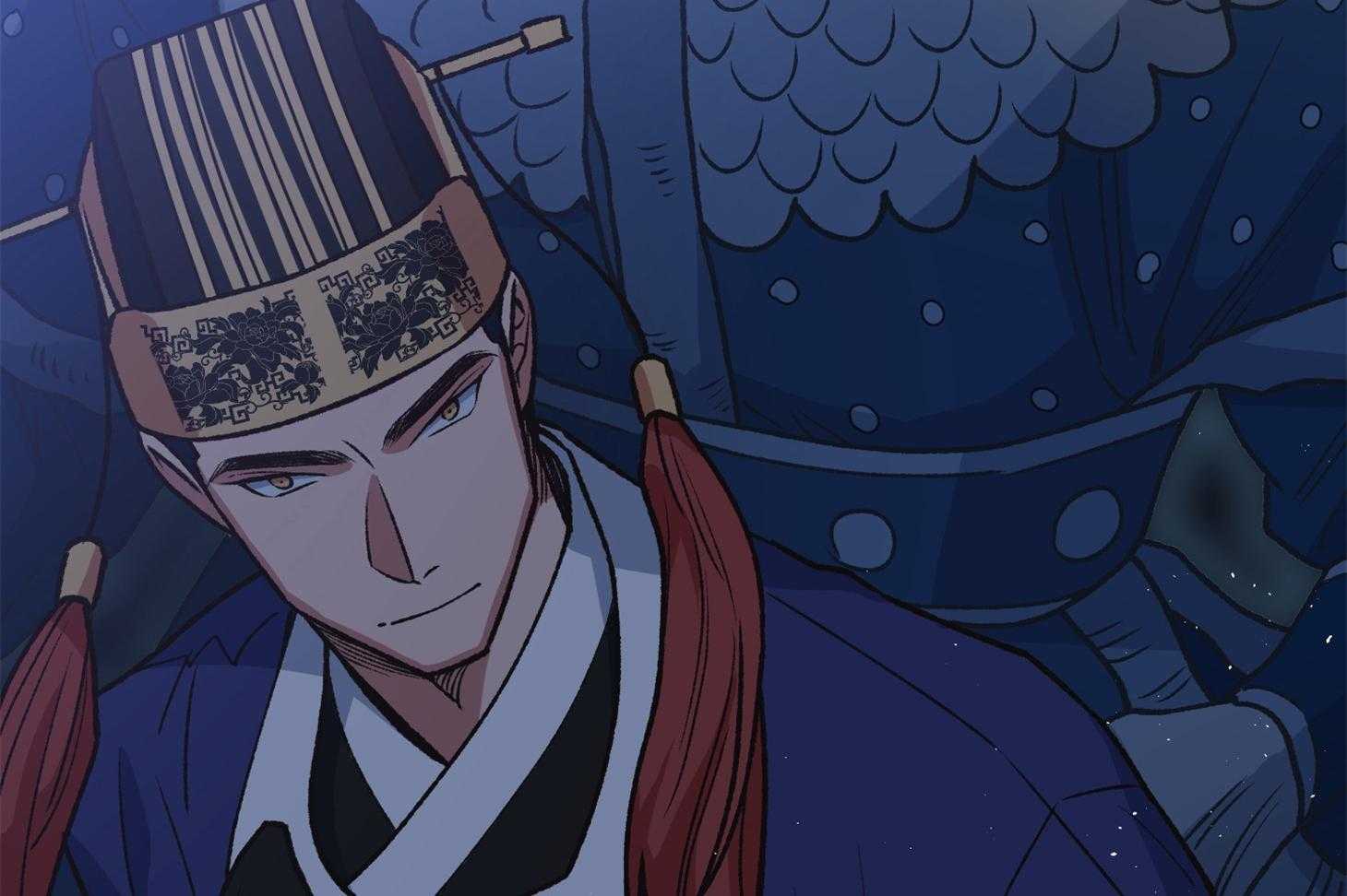 《为祖上鼓掌》第103话 第39页