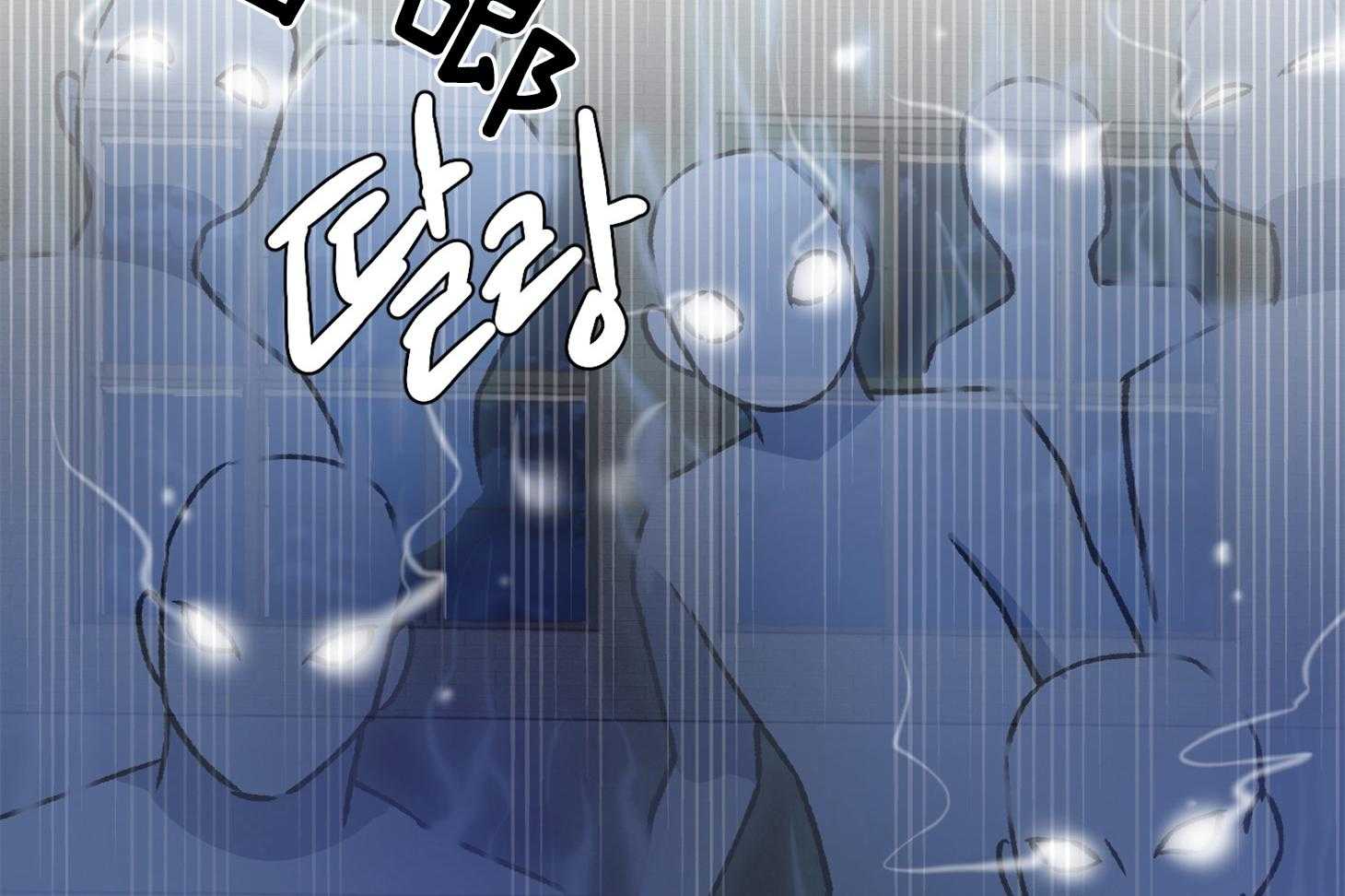 《为祖上鼓掌》第103话 第68页