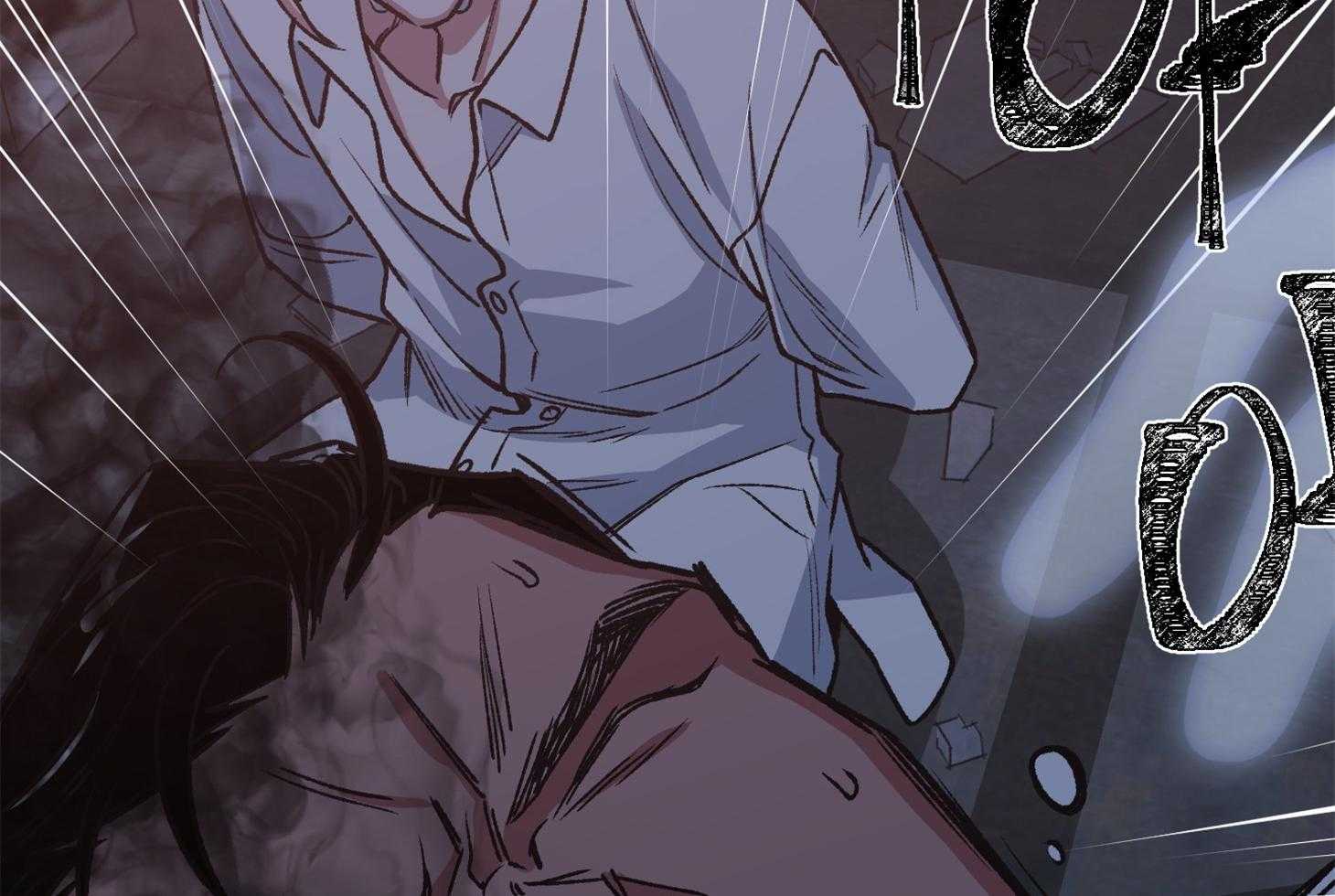 《为祖上鼓掌》第103话 第91页
