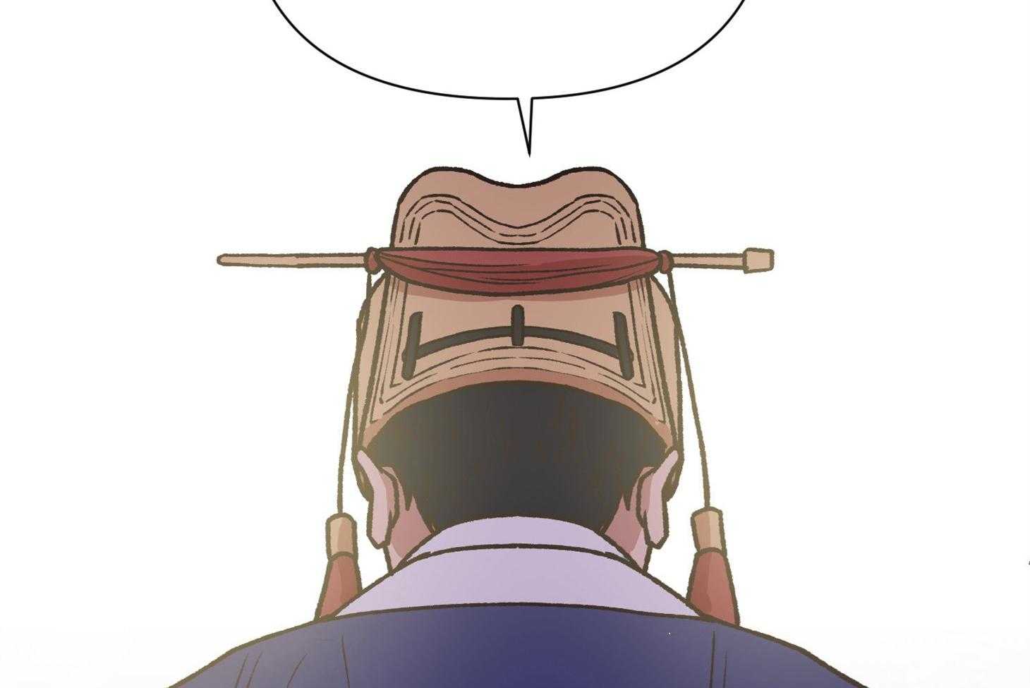 《为祖上鼓掌》第101话 第52页
