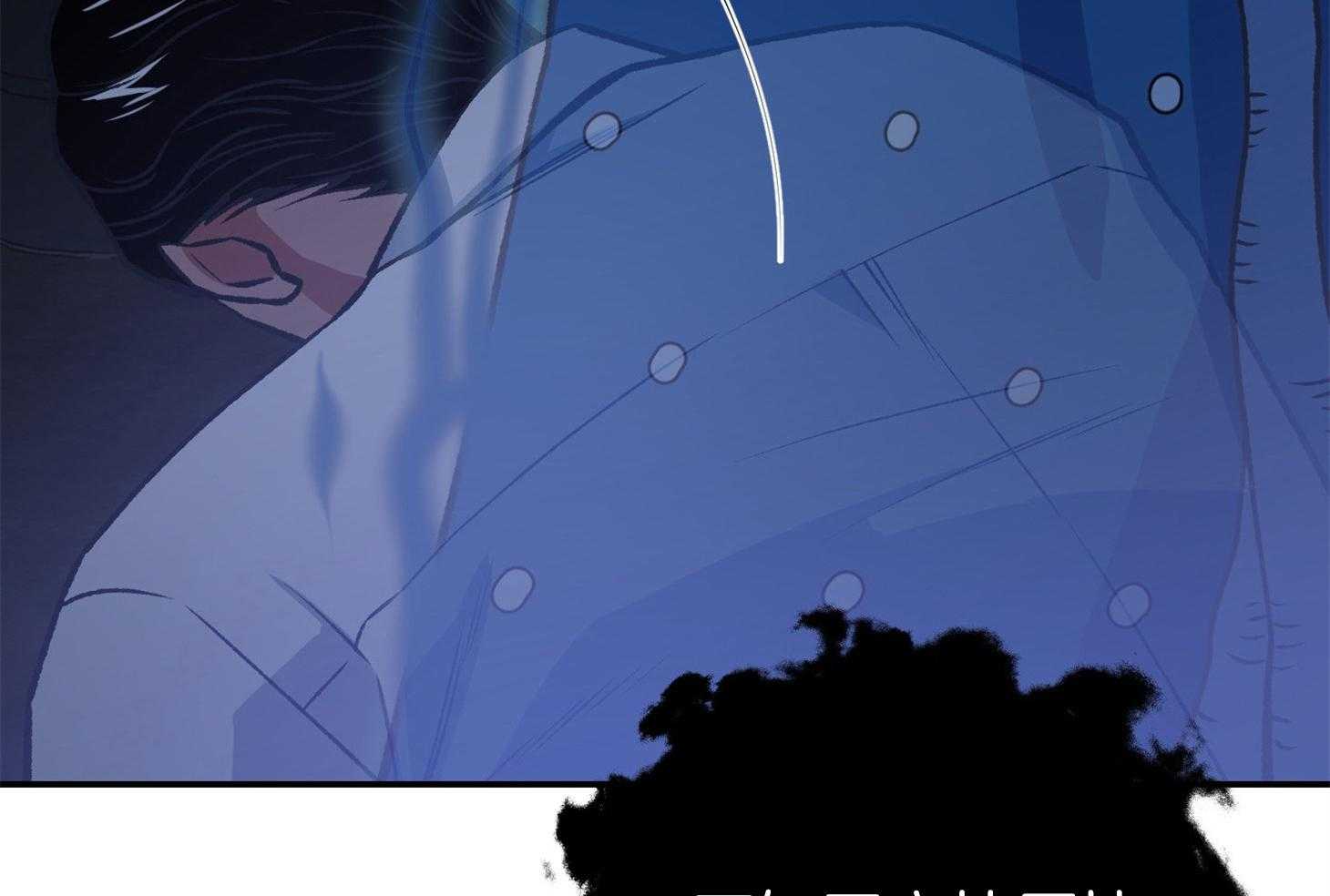 《为祖上鼓掌》第101话 第70页