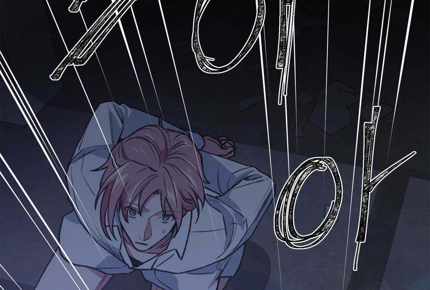 《为祖上鼓掌》第101话 第81页