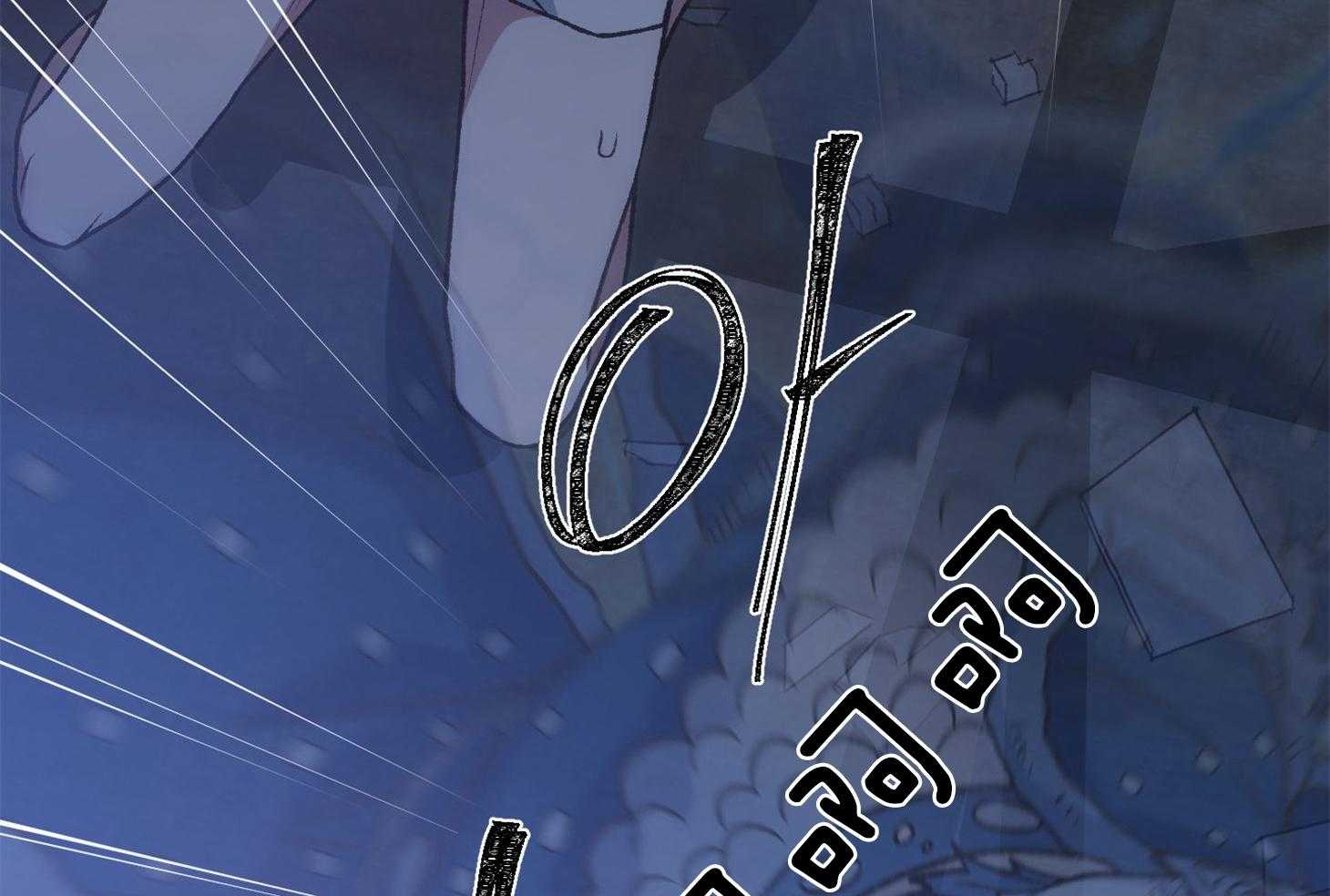 《为祖上鼓掌》第101话 第82页