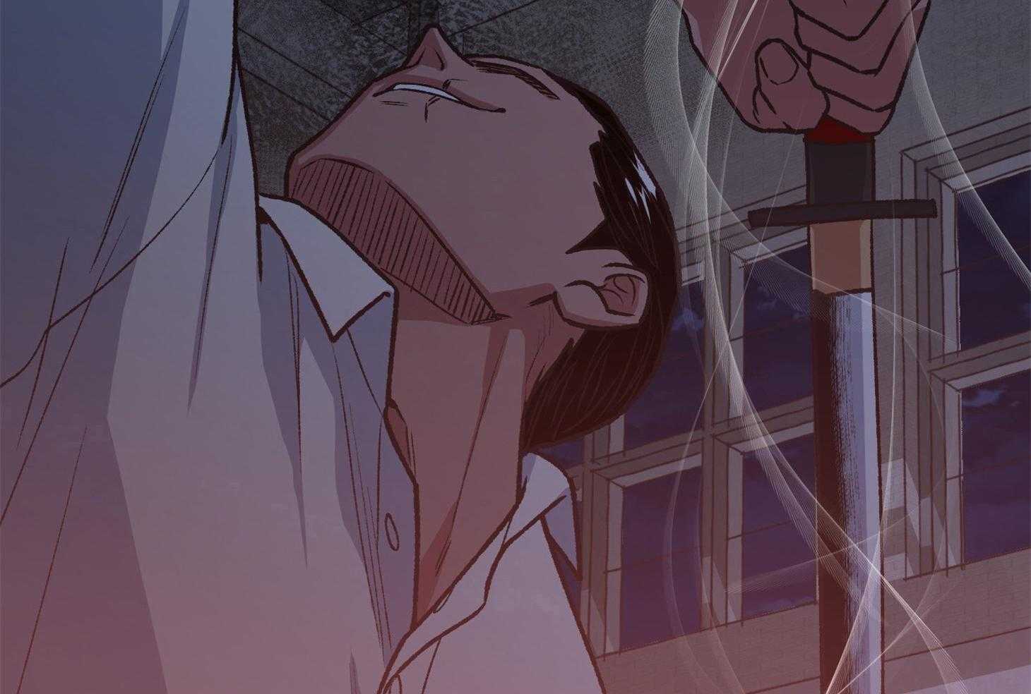 《为祖上鼓掌》第101话 第89页