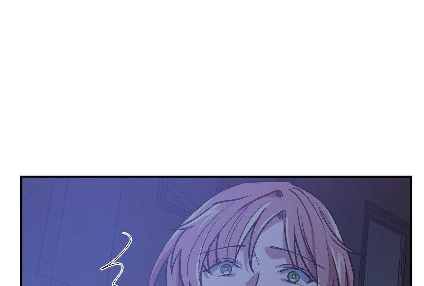 《为祖上鼓掌》第101话 第91页