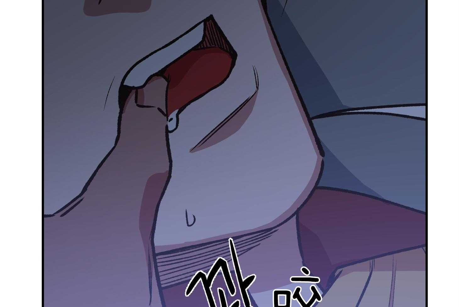 《为祖上鼓掌》第101话 第9页
