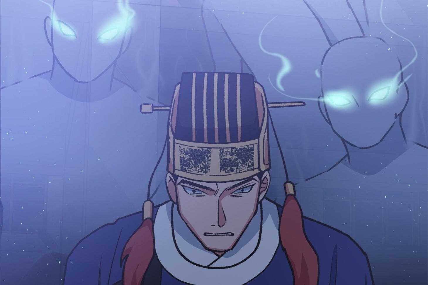 《为祖上鼓掌》第105话 第32页