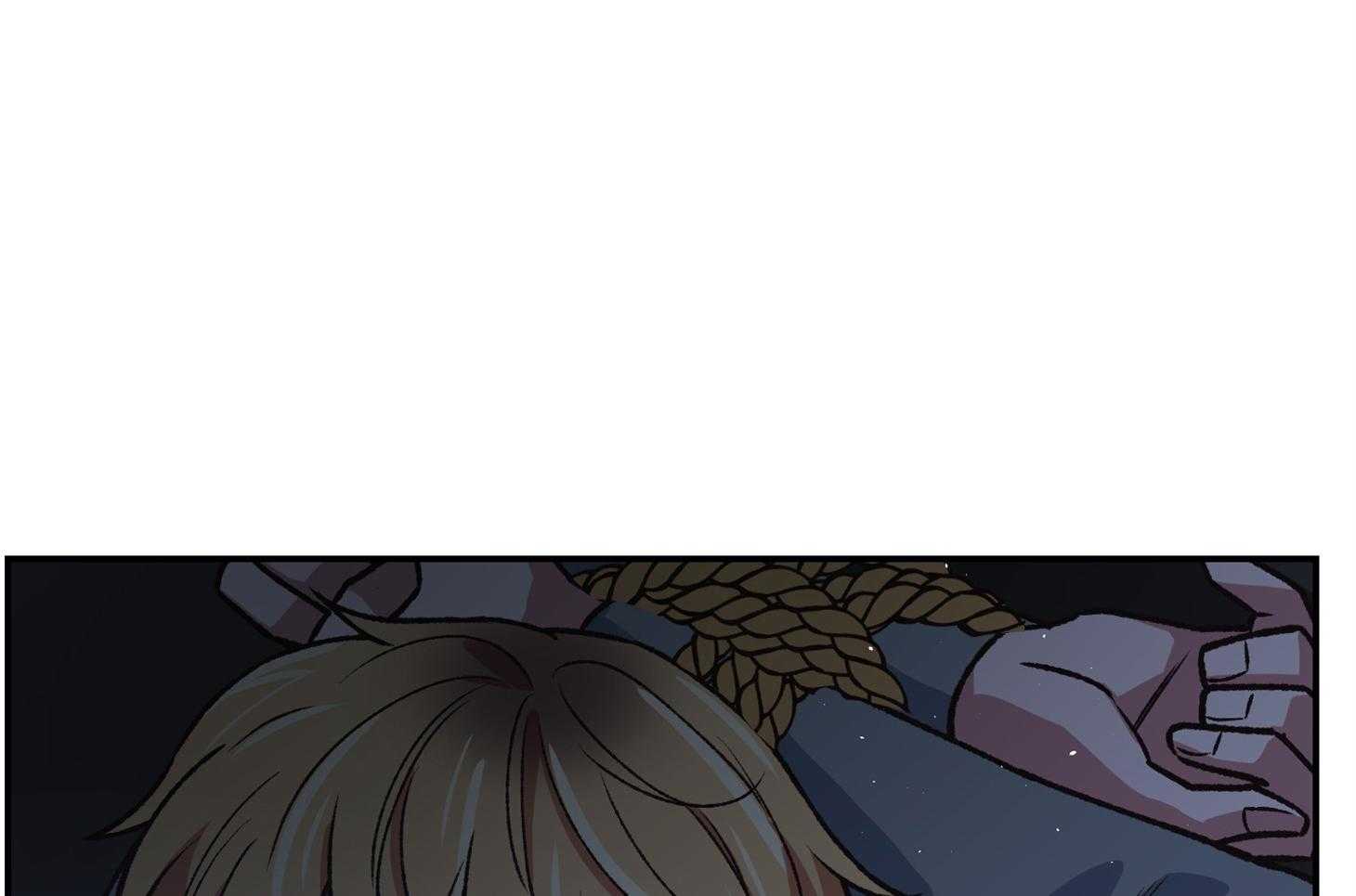 《为祖上鼓掌》第105话 第76页