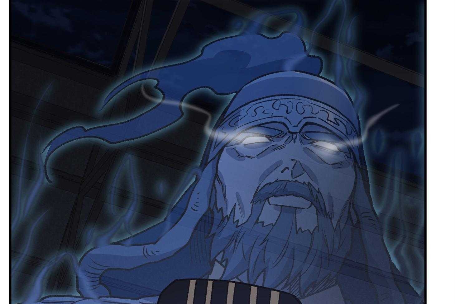 《为祖上鼓掌》第104话 第2页