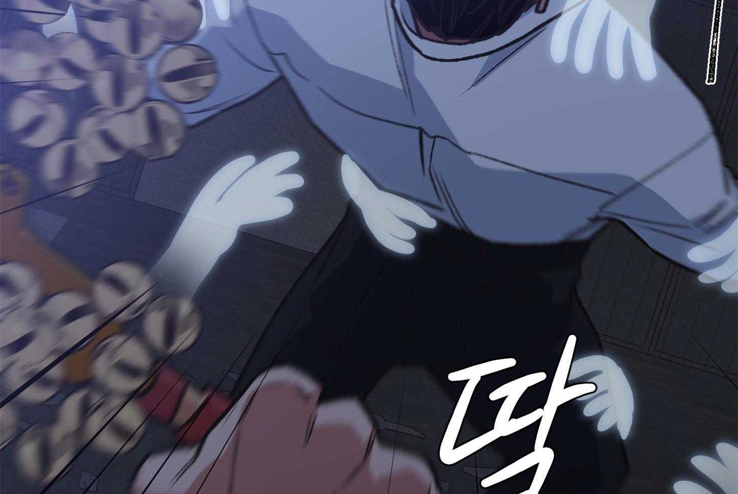 《为祖上鼓掌》第104话 第6页