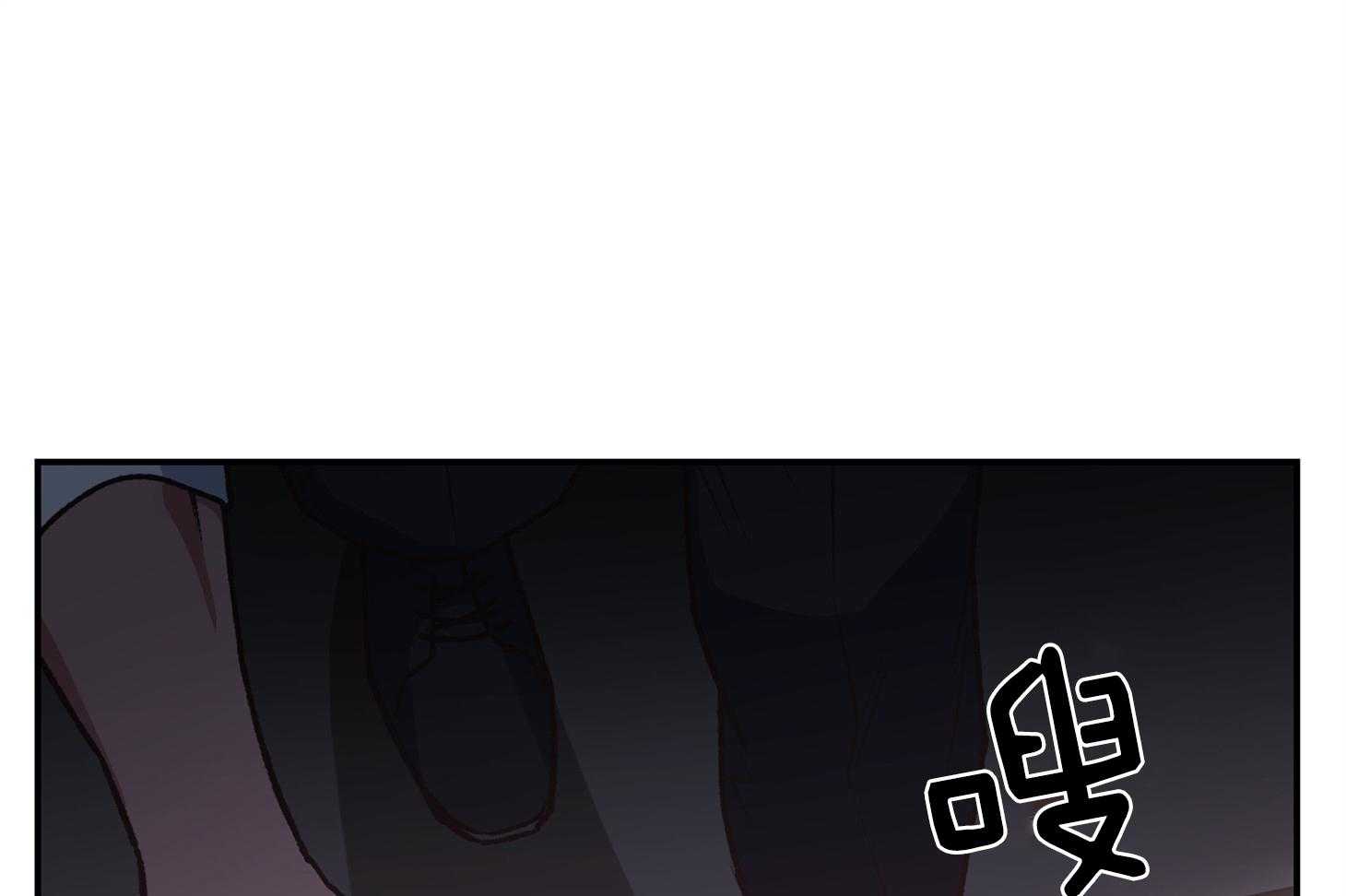 《为祖上鼓掌》第106话 第39页