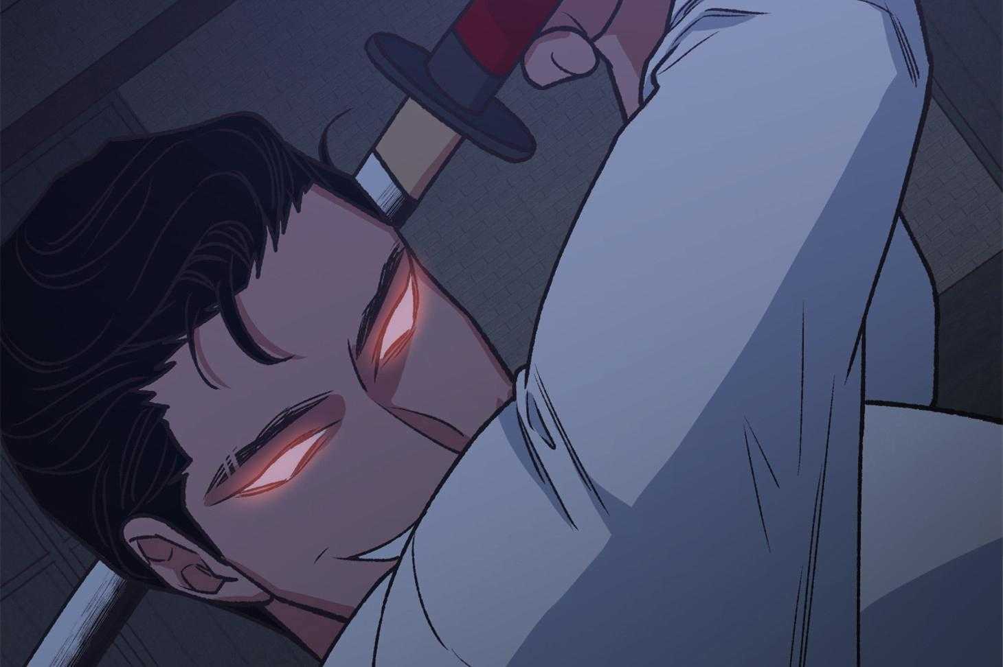 《为祖上鼓掌》第106话 第43页
