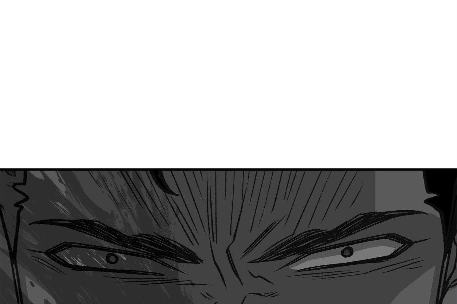 《为祖上鼓掌》第106话 第77页