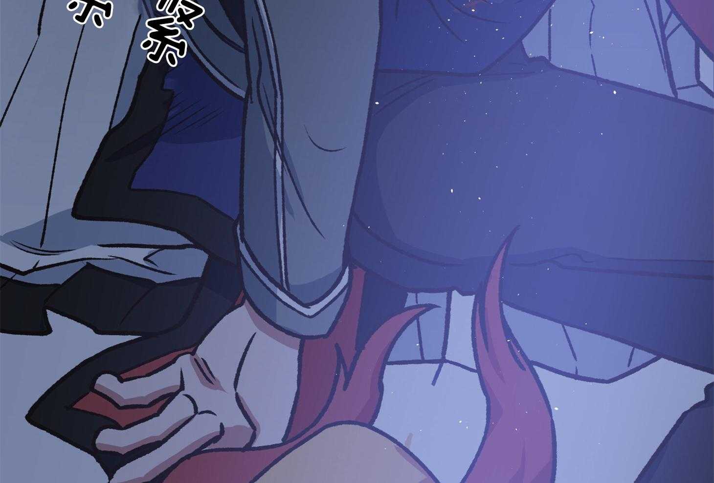 《为祖上鼓掌》第107话 第27页
