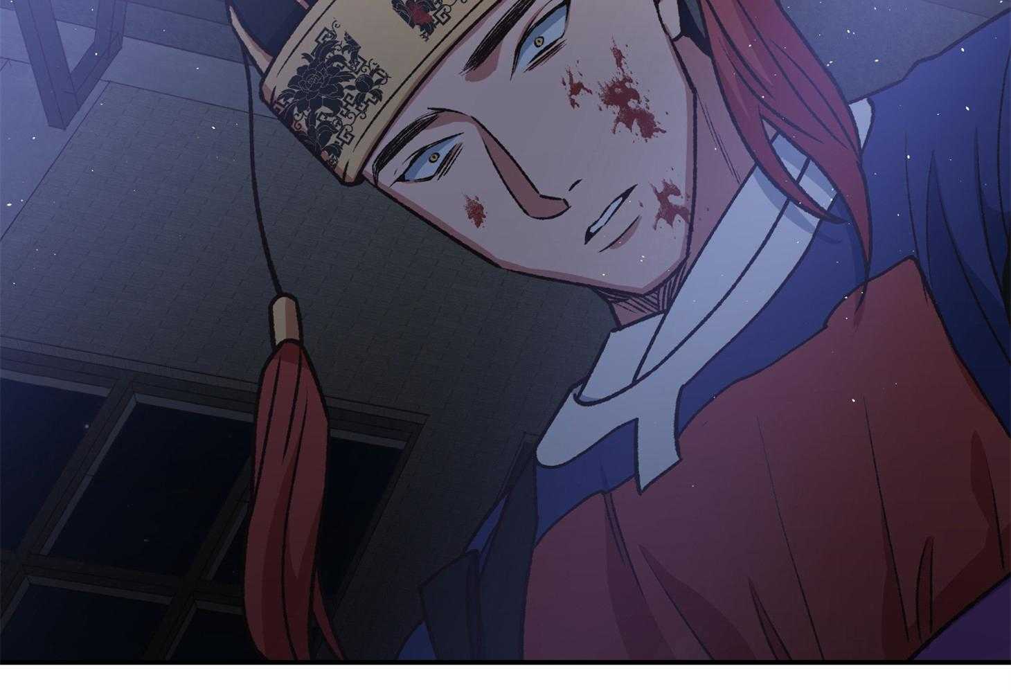 《为祖上鼓掌》第107话 第3页