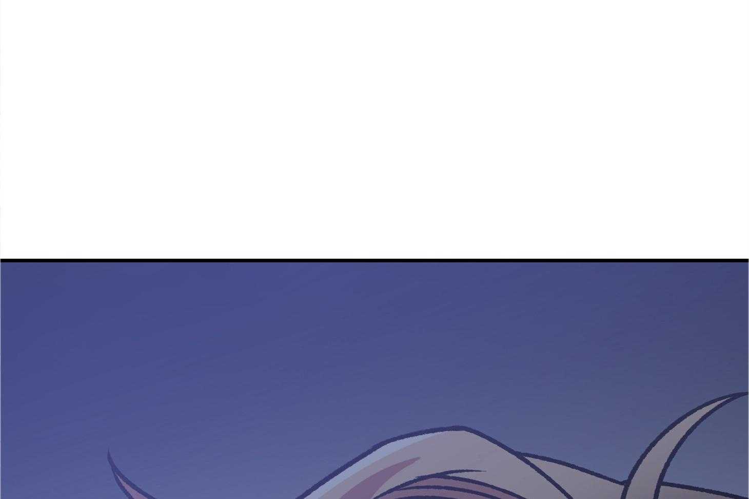 《为祖上鼓掌》第107话 第52页