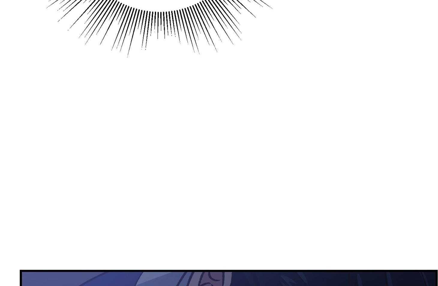 《为祖上鼓掌》第107话 第69页
