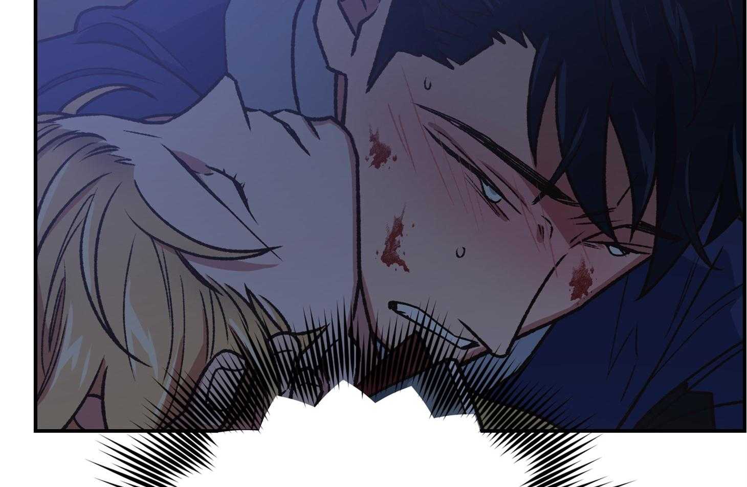 《为祖上鼓掌》第107话 第70页