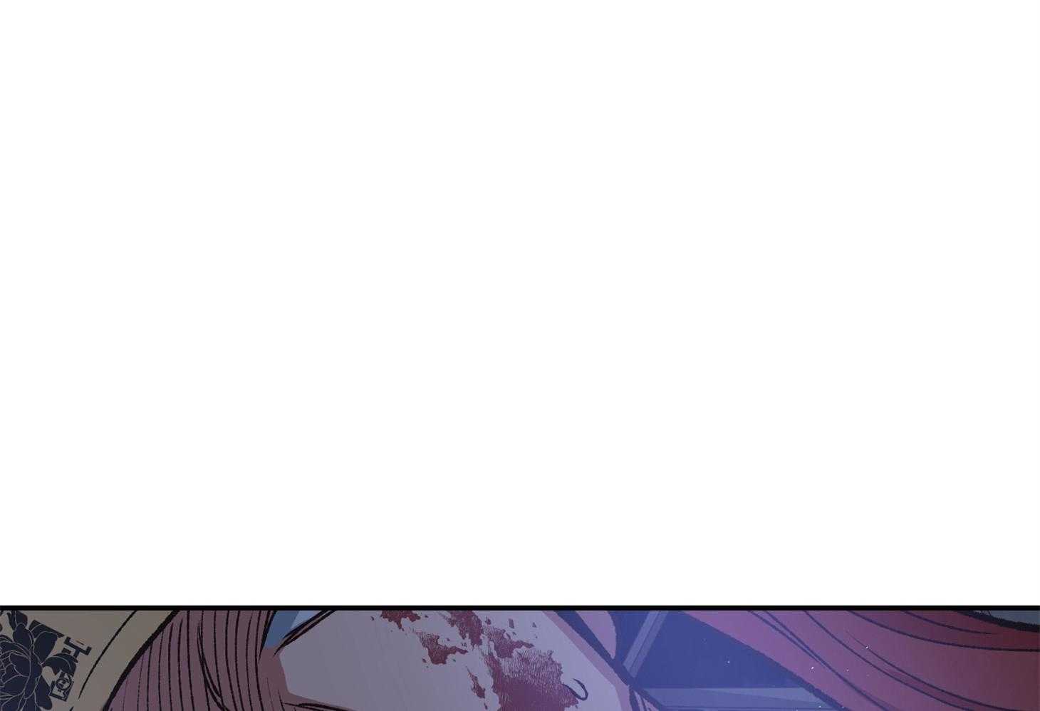 《为祖上鼓掌》第107话 第7页