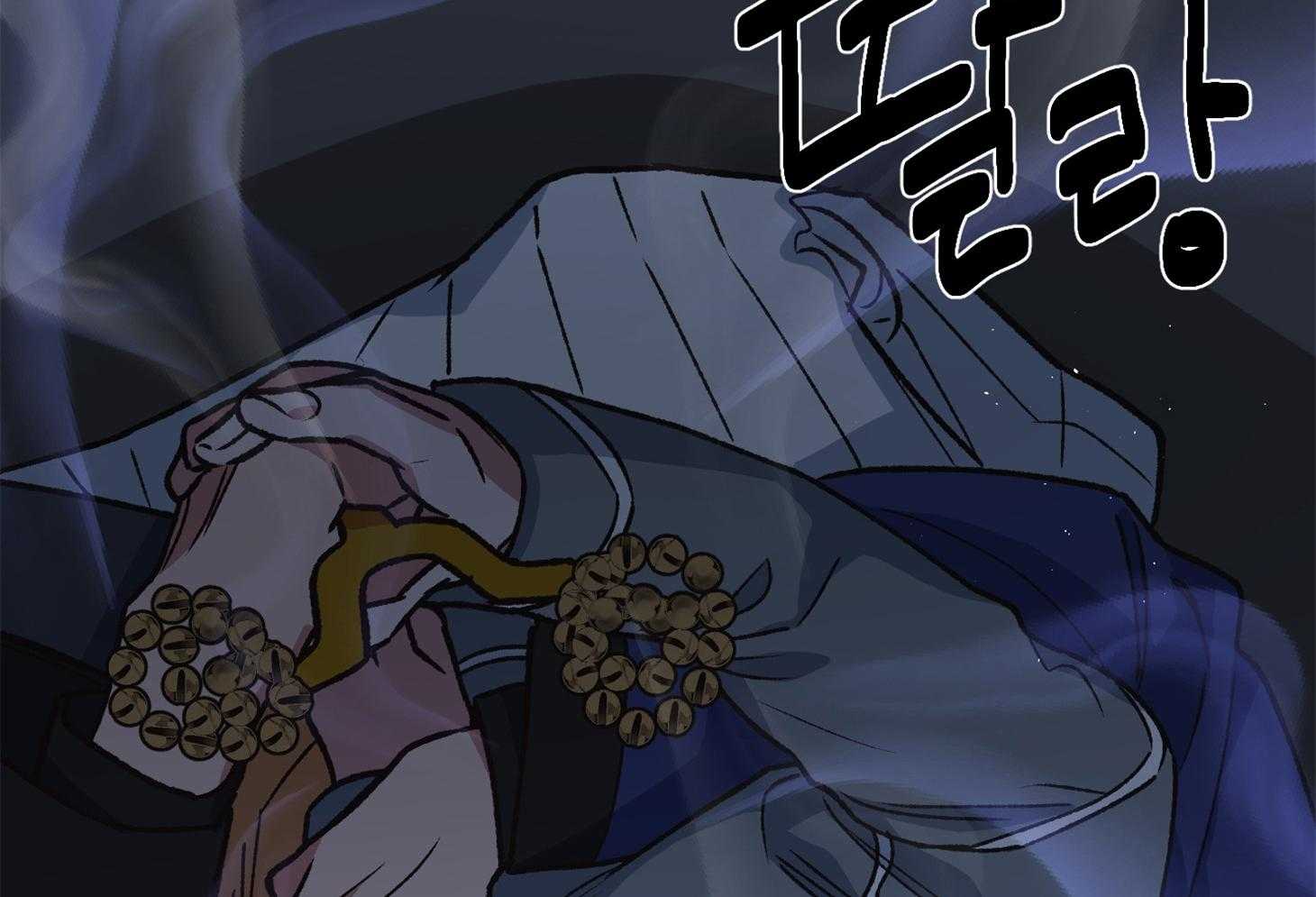 《为祖上鼓掌》第109话 第19页