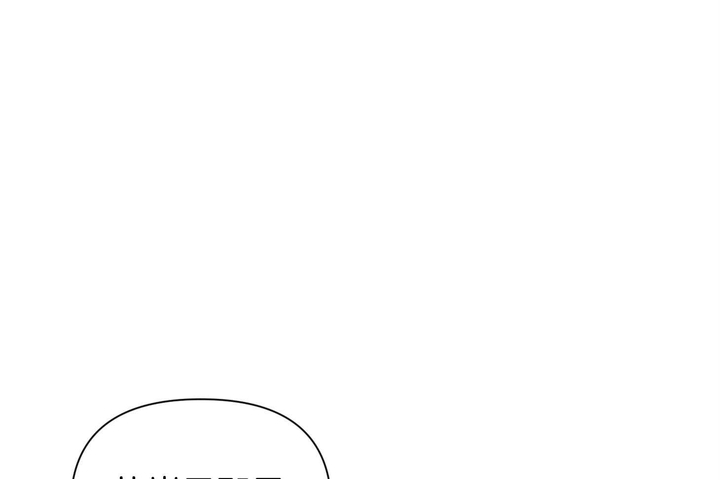 《为祖上鼓掌》第109话 第58页