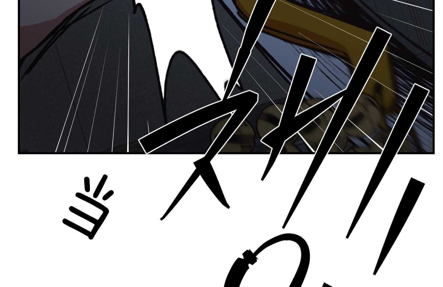 《为祖上鼓掌》第108话 第5页