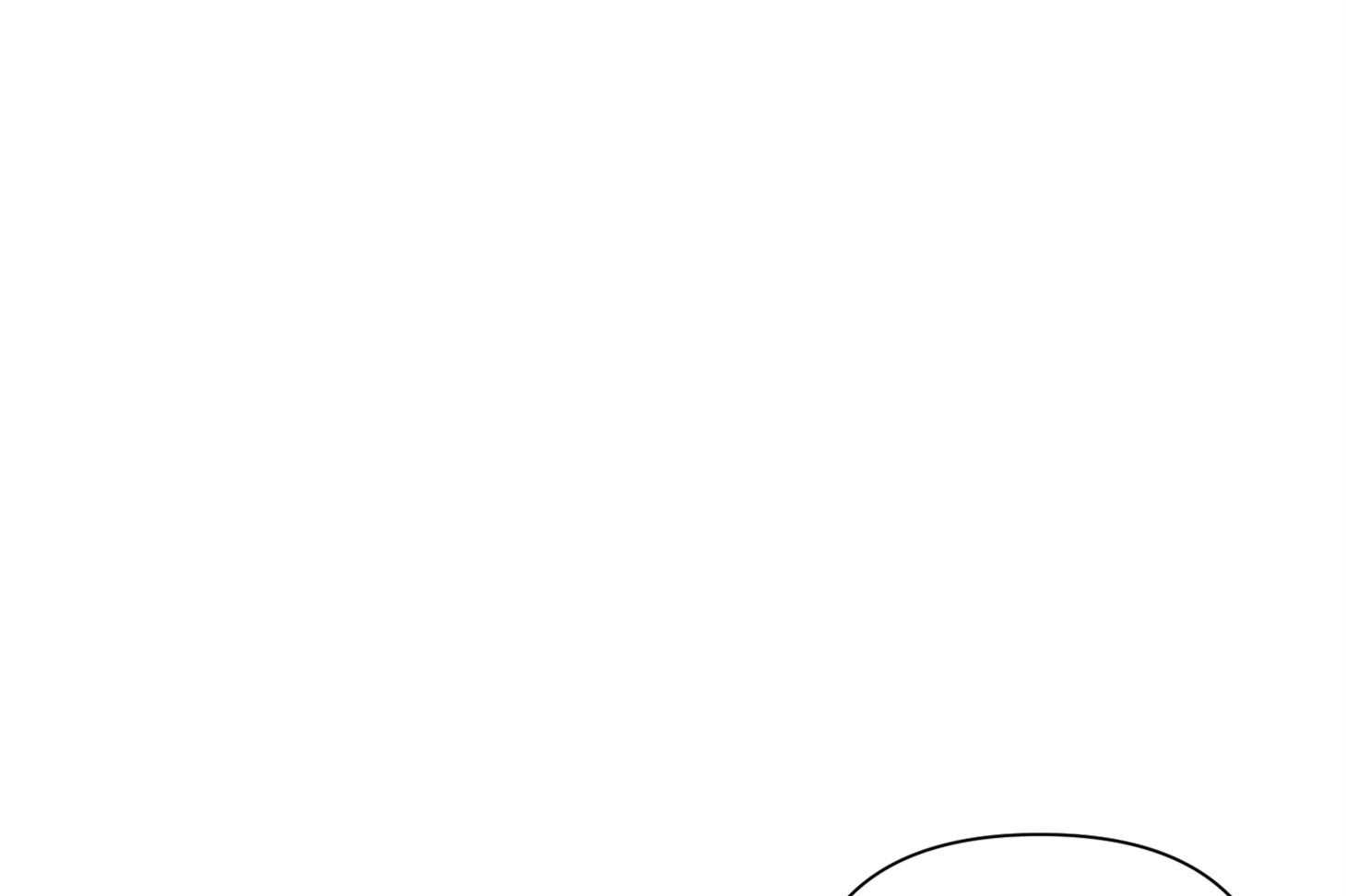 《为祖上鼓掌》第108话 第74页