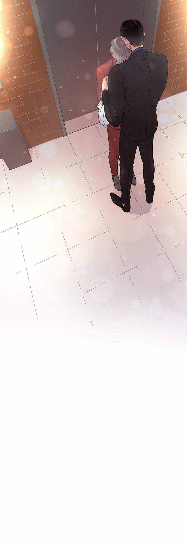 《勾引alpha的方法(番外)》第7话 第9页