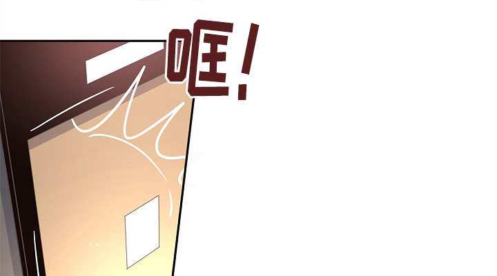 《勾引alpha的方法(番外)》第25话 第12页