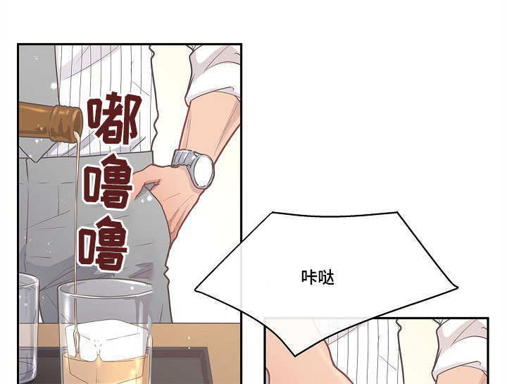 《勾引alpha的方法(番外)》第27话 第1页