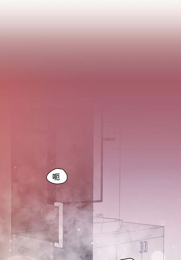 《勾引alpha的方法(番外)》第50话 第1页