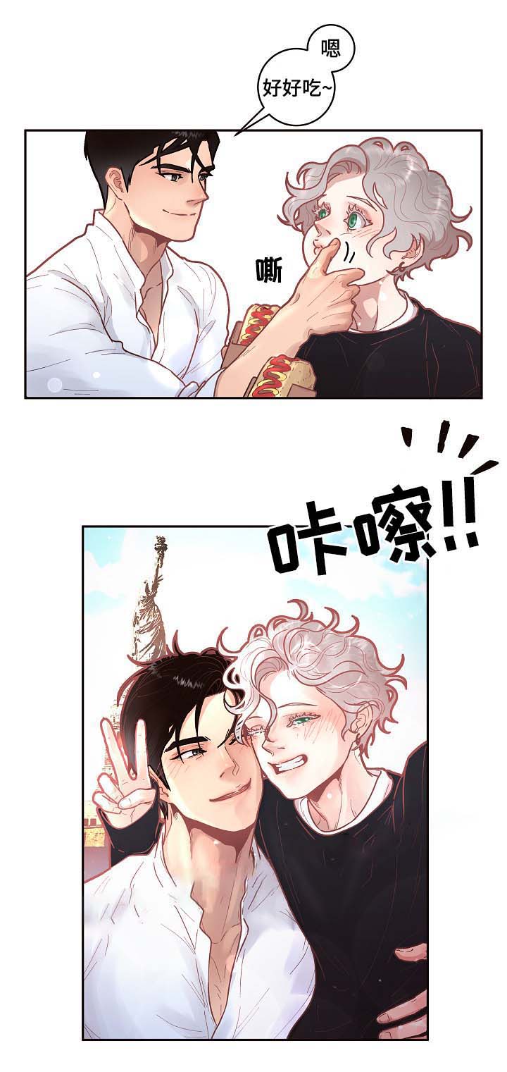 《勾引alpha的方法(番外)》第51话 第4页
