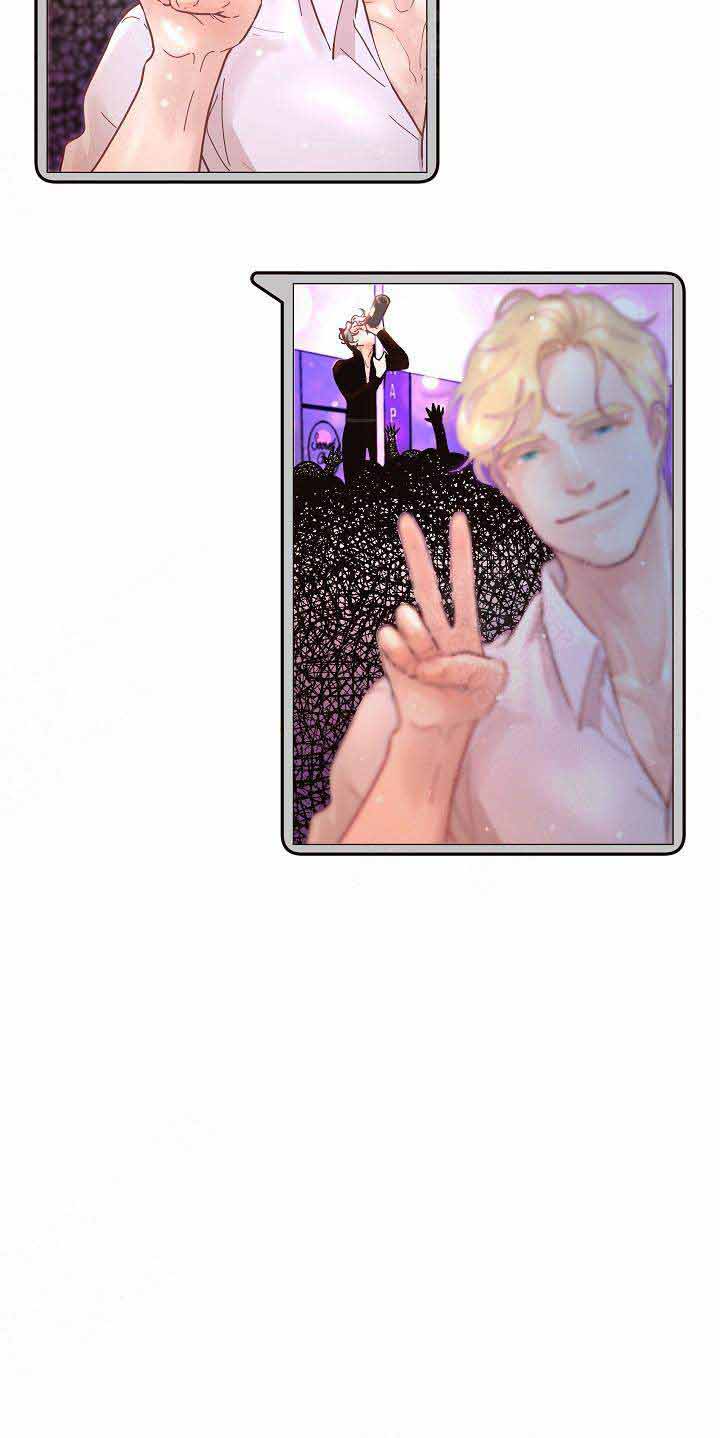 《勾引alpha的方法(番外)》第67话 第5页