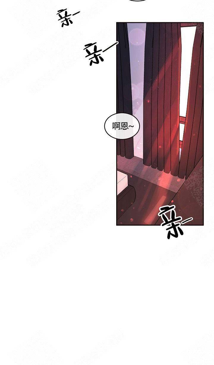 《勾引alpha的方法(番外)》第79话 第7页