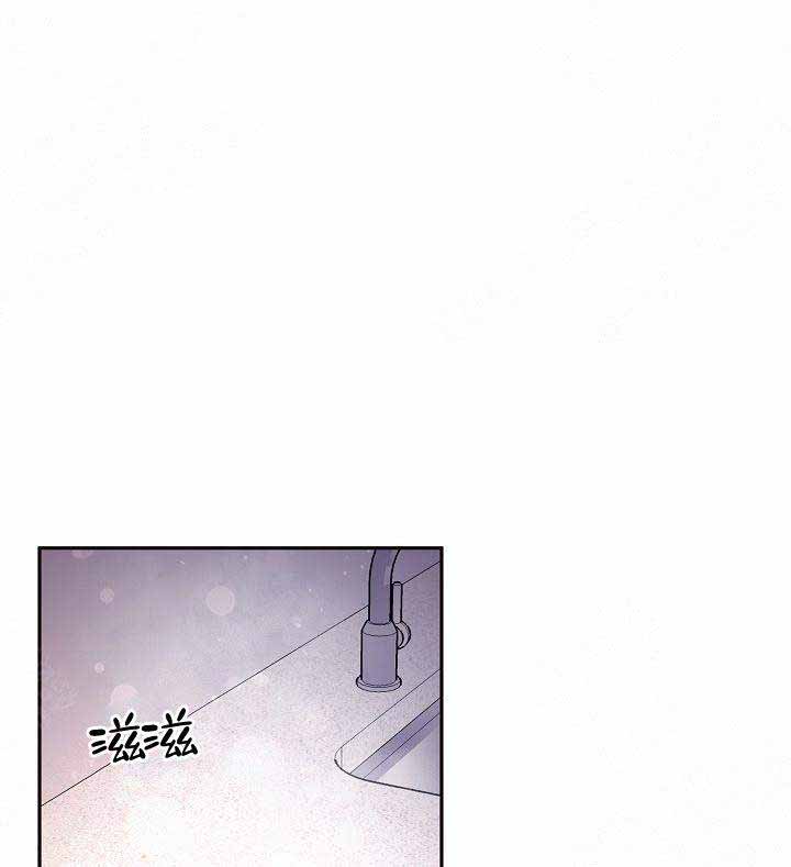 《勾引alpha的方法(番外)》第83话 第1页