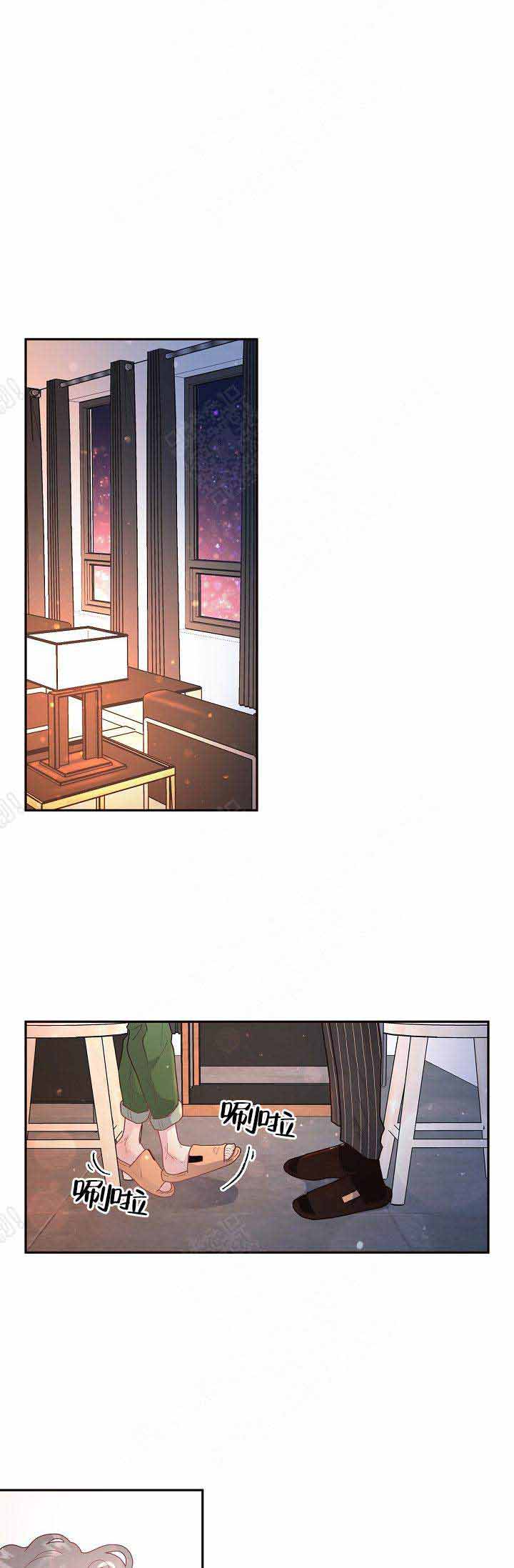 《勾引alpha的方法(番外)》第86话 第1页