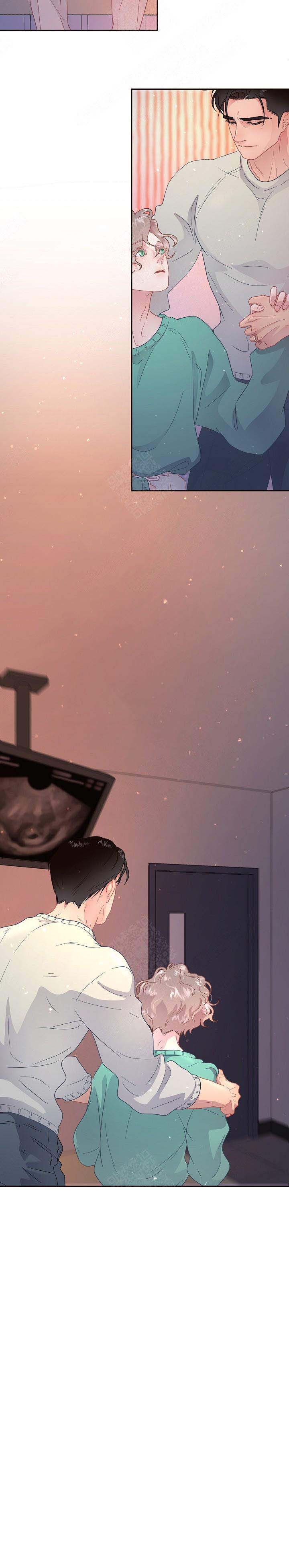 《勾引alpha的方法(番外)》第97话 第10页