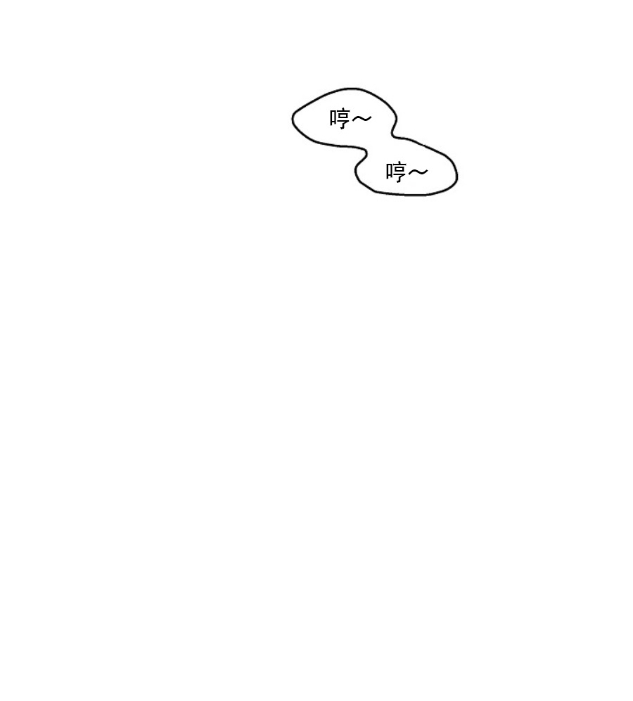 《勾引alpha的方法(番外)》第120话 第22页