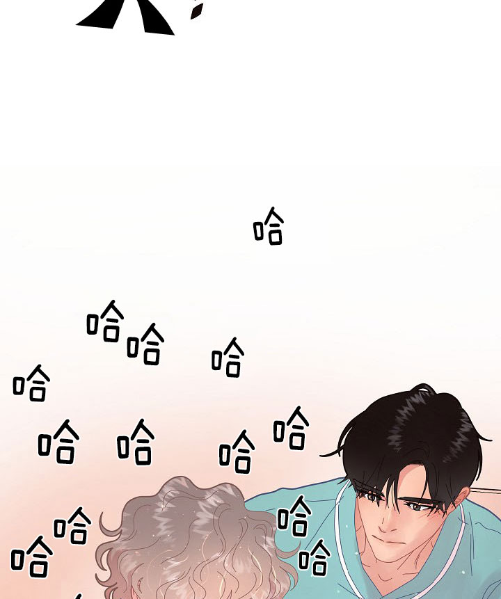 《勾引alpha的方法(番外)》第123话 第14页