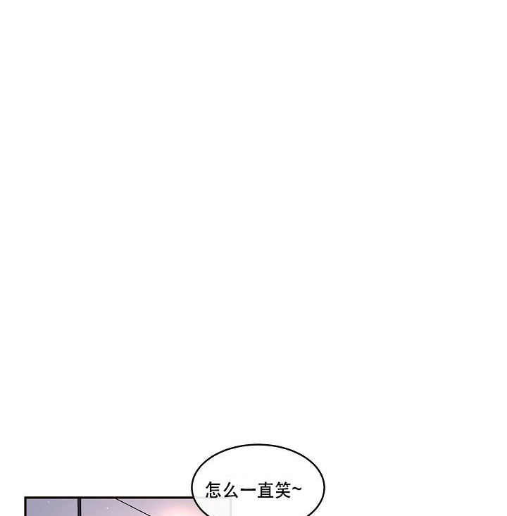 《勾引alpha的方法(番外)》第123话 第16页