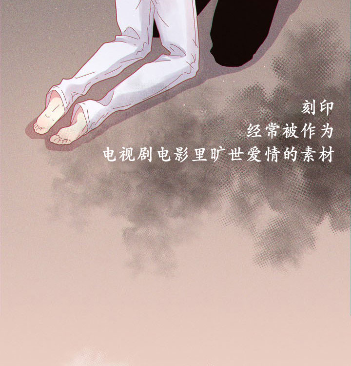 《勾引alpha的方法(番外)》第122话 第16页
