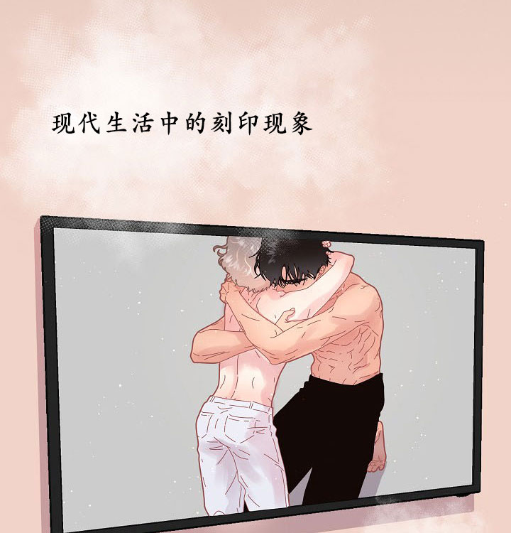 《勾引alpha的方法(番外)》第122话 第17页