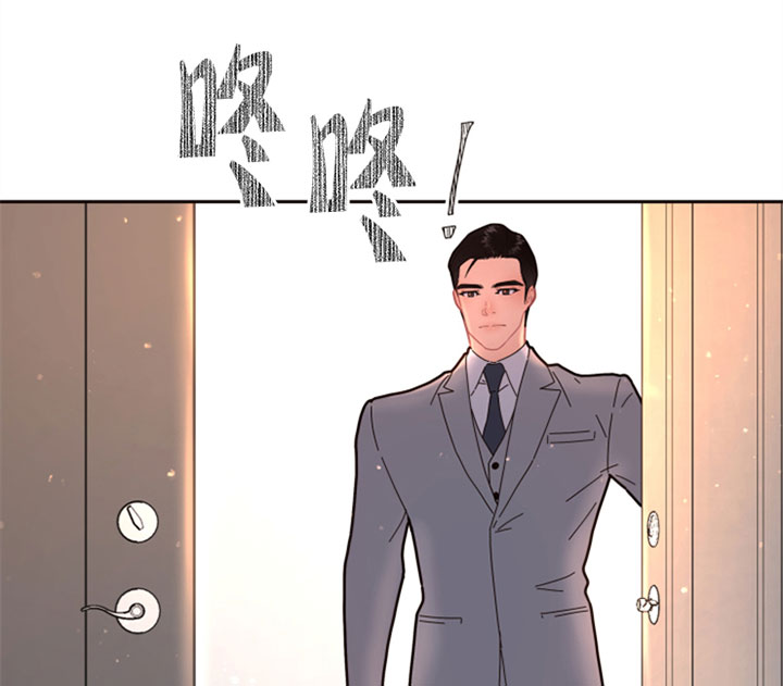 《勾引alpha的方法(番外)》第126话 第8页