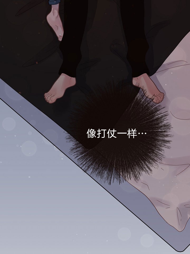 《勾引alpha的方法(番外)》第151话 第18页