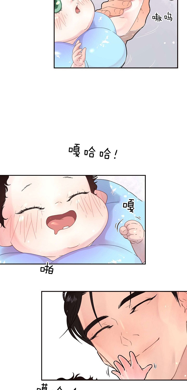 《勾引alpha的方法(番外)》第152话 第7页