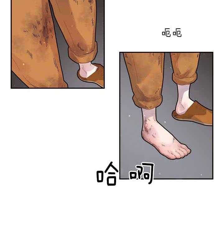 《勾引alpha的方法(番外)》第154话 第10页
